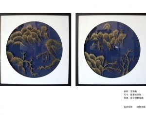 New Chinese StyleChinese Style Painting