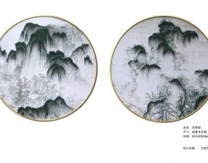 New Chinese StyleChinese Style Painting