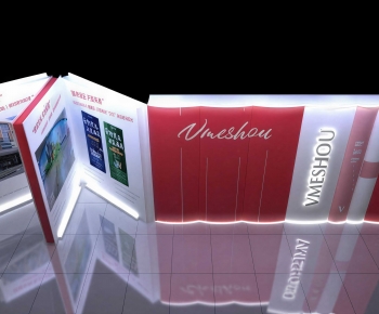 Modern Exhibition Hall-ID:532898957