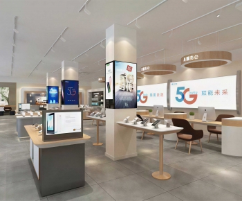 Modern Mobile Phone Store-ID:189572107