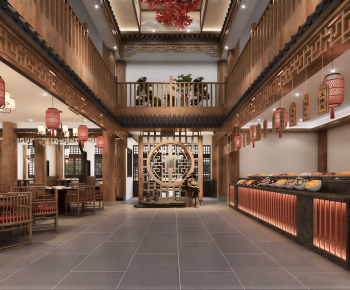 New Chinese Style Restaurant-ID:530939183