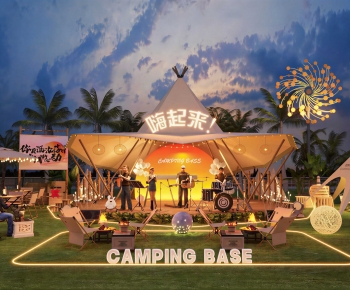Modern Stage Performance-ID:942612897