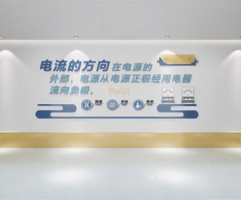 Modern TV Wall-ID:801573999