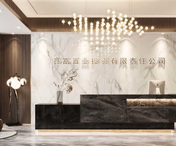 Modern Office Reception Desk-ID:208494901