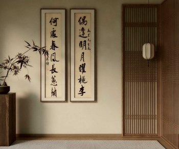 New Chinese Style Calligraphy And Painting-ID:639323958