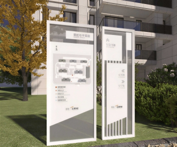 Modern Guide Board/bulletin Board-ID:182722094