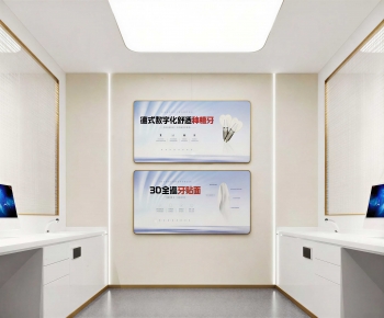 Modern Hospital-ID:136838918