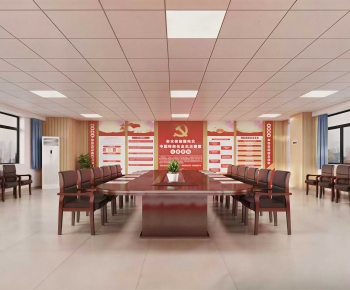 Modern Meeting Room-ID:415374047