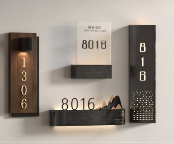 Modern Light Box-ID:533051972