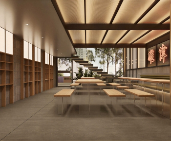 Modern Restaurant-ID:487993962