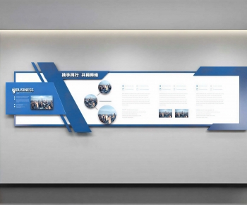 Modern Culture Wall-ID:219094999