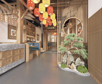 New Chinese Style Restaurant-ID:887465005