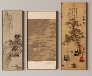New Chinese Style Painting-ID:289179099