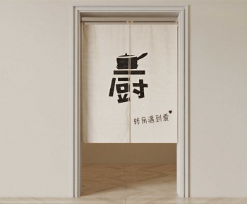 Modern Door Curtain-ID:697263008