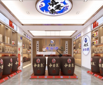 New Chinese Style Smoke Hotel-ID:528585917