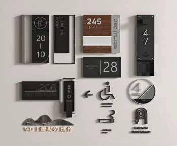 Modern LOGO Sign-ID:277619463