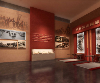 Modern Museum-ID:855441099