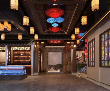 New Chinese Style Restaurant-ID:613233099