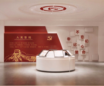 Modern Exhibition Hall-ID:621506936