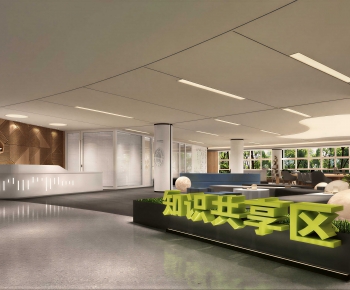 Modern Office Reception Desk-ID:430121906