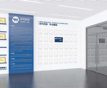 Modern Exhibition Hall-ID:911612991