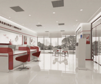 Modern Bank-ID:626733065