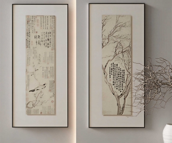 New Chinese Style Painting-ID:305489069