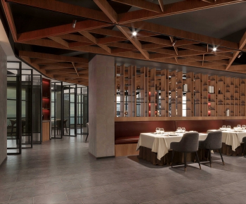 Modern Restaurant-ID:744604113