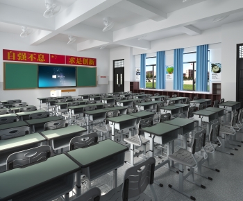 Modern School Classrooms-ID:431277996