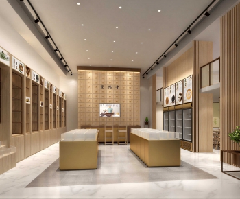 Modern Pharmacy-ID:691169022