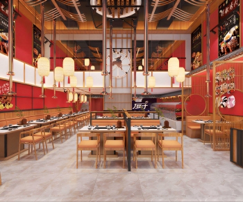 New Chinese Style Restaurant-ID:895706896