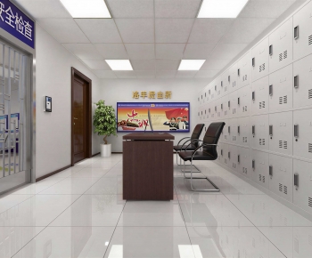 Modern Public Security/Party And Government Organs-ID:683254009