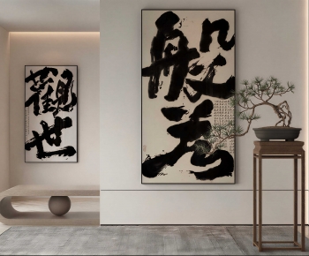New Chinese Style Painting-ID:243392945