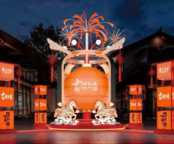New Chinese Style Meichen-ID:788568971