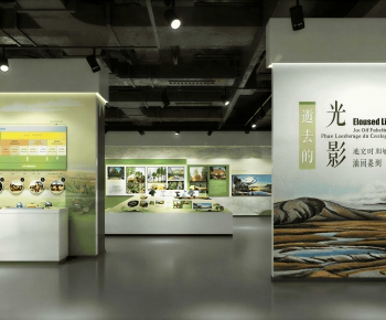 Modern Exhibition Hall-ID:872904063