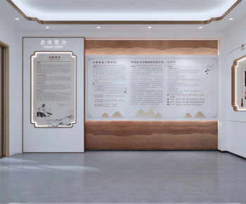 Modern Exhibition Hall-ID:452807907
