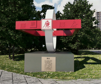 Modern Sculpture Sketch-ID:119171141
