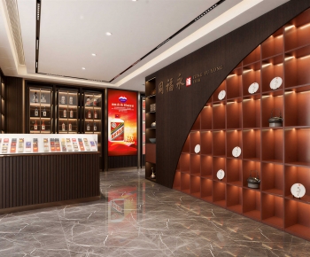 Modern Smoke Hotel-ID:747872112