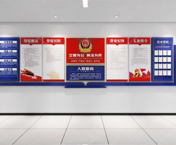 Modern Culture Wall-ID:212176089