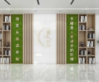 Modern Culture Wall-ID:314029934