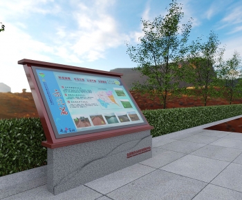 Modern Guide Board/bulletin Board-ID:646015886