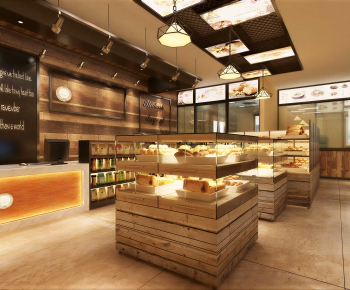 Modern Bakery-ID:920458087