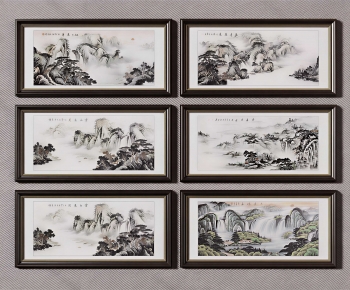New Chinese Style Painting-ID:237767931