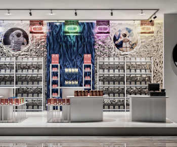 Modern Retail Stores-ID:949951891