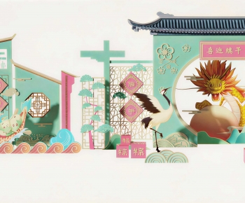 New Chinese Style Meichen-ID:270860218