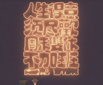 Modern Decorative Lamp-ID:681142096