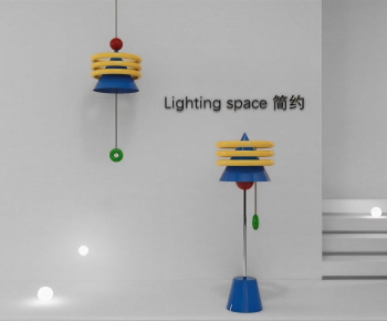 Modern Floor Lamp-ID:859442003