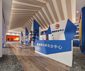 Modern Exhibition Hall-ID:264122012