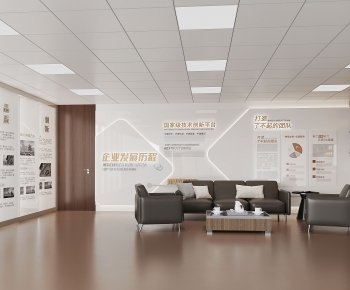 Modern Reception Room-ID:305033922