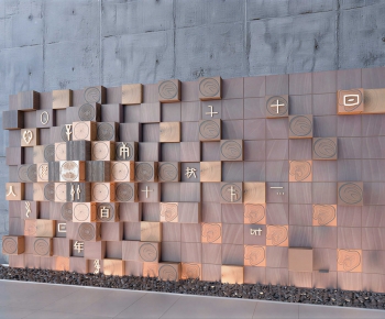 Modern Landscape Wall-ID:971810888